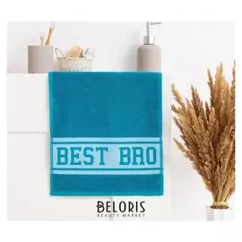 Полотенце махровое "Best Bro" 30х70 см, 100% хл, 370гр/м2