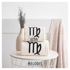 Полотенце махровое "Дева" 70х130см 100% хлопок, 340 г/м2