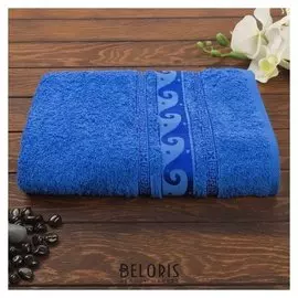 Полотенце махровое Elegance, 50х90 см, синий