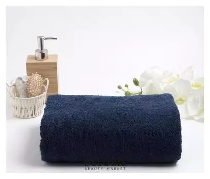 Полотенце махровое гладкокрашеное, размер 100х180 см