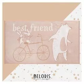 Полотенце махровое "Этель" Best Friend, 70х130 см, 100% хлопок, 420гр/м2