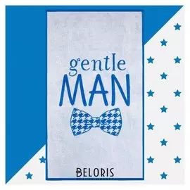 Полотенце махровое "Этель" Gentleman, 70х130 см, 100% хлопок, 420гр/м2