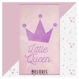 Полотенце махровое "Этель" Little Queen, 70х130 см, 100% хлопок, 420гр/м2