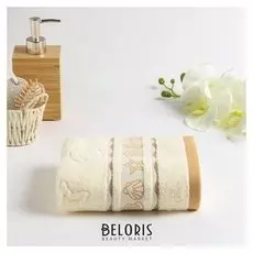 Полотенце махровое Maritime 030 30х50 см, бежевый, хлопок 100%, 500г/м2