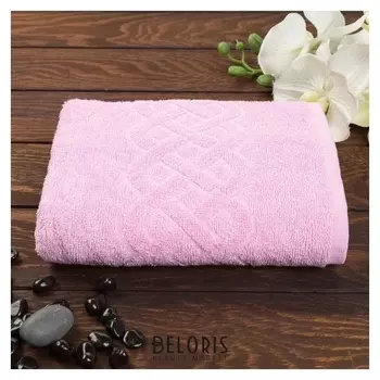 Полотенце махровое «Plait» цвет розовый, 100х150