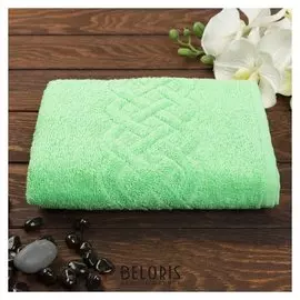 Полотенце махровое «Plait», цвет зелёный, 100х150 см