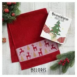 Полотенце махровое "Волшебного нового года" 30х70 см 100% хлопок, 370гр/м2