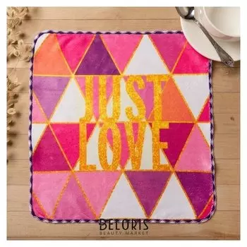 Полотенце микрофибра "Доляна" Just Love, 30х30 см, п/э 200 гр/м2