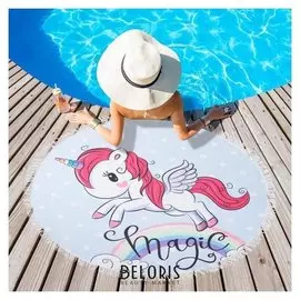 Полотенце пляжное этель "Магия", D 150 см, микрофибра, 100% п/э