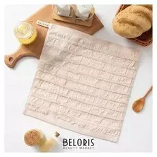 Полотенце «Полоса», 34х34 см