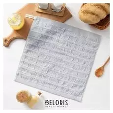 Полотенце «Полоса», размер 34х34 см