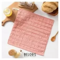 Полотенце «Полоса», размер 34х34 см