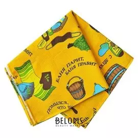 Полотенце вафельное для бани слпвн-2 70х145 см, желтый, хлопок 100, 176г/м2