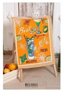 Полотенце вафельное «Коктейль», 45х60 см