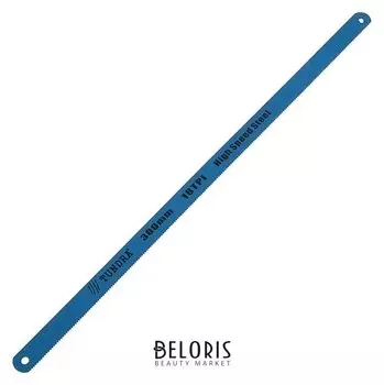 Полотна для ножовки по металлу Tundra, 18 Tpi, быстрорежующая сталь, зак/зуб, 300 мм, 6 шт