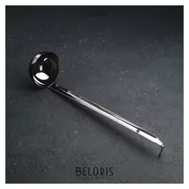 Половник 120 мл