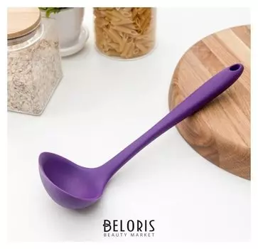 Половник «Фиалка», 28 см, цвет фиолетовый