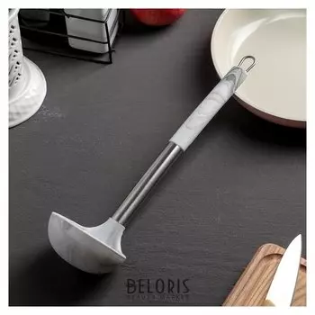 Половник «Шанти», 29,5 см, цвет серый