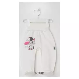 Ползунки, цвет белый, рост 62 см