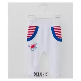 Ползунки, цвет белый, рост 74 см