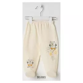 Ползунки, цвет бежевый, рост 56 см (40)