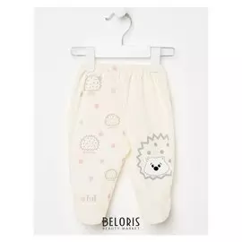 Ползунки, цвет молочный, рост 56 см (40)