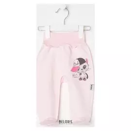 Ползунки, цвет розовый, рост 62 см