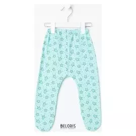 Ползунки детские, цвет голубой/короны, рост 74 см