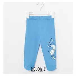 Ползунки детские, цвет голубой, рост 68 см