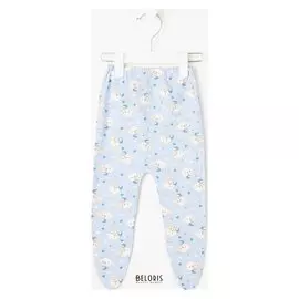 Ползунки детские, цвет голубой рост 68 см