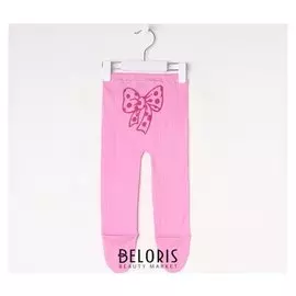 Ползунки детские, цвет розовый, рост 74 см (48)