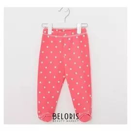 Ползунки детские, цвет тёмно-розовый/горох, рост 80 см