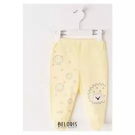 Ползунки детские, цвет жёлтый, рост 68 см