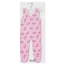 Ползунки длинные детские, рост 62 см