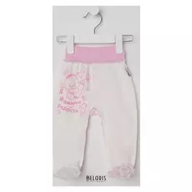 Ползунки для девочки, рост 62 см