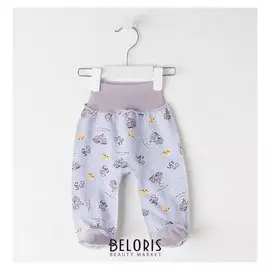 Ползунки для мальчика евро а.0101 ФМ рост 68 (22)