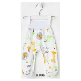 Ползунки «Евро» цвет белый/африка, рост 68 см (44)