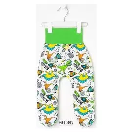 Ползунки евро, цвет белый/дино, рост 56 см