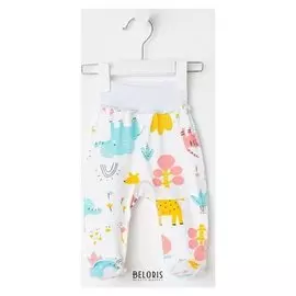 Ползунки «Евро» цвет белый/звери, рост 56 см (36)