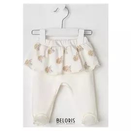 Ползунки «Каприз», цвет бежевый, рост 50 см