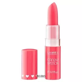 Помада-бальзам для губ OhMy Candy Lipstick