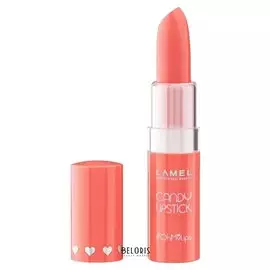 Помада-бальзам для губ OhMy Candy Lipstick