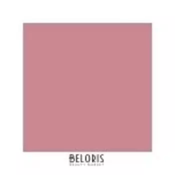 Помада BB Color Lipstick