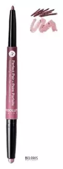 Губная помада-карандаш "Perfect Pair Graient Lip Duo"