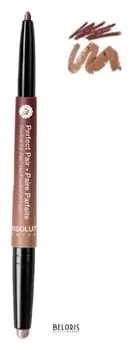 Губная помада-карандаш "Perfect Pair Graient Lip Duo"