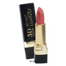 Помада для губ Belita