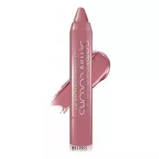 Помада для губ BelorDesign
