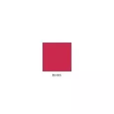 Помада для губ Catrice