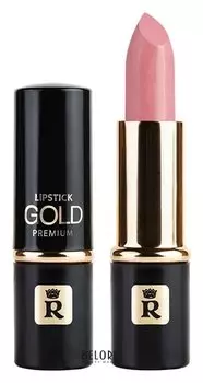 Помада для губ "Premium Gold"