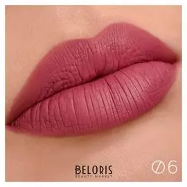 Помада для губ стойкая матовая